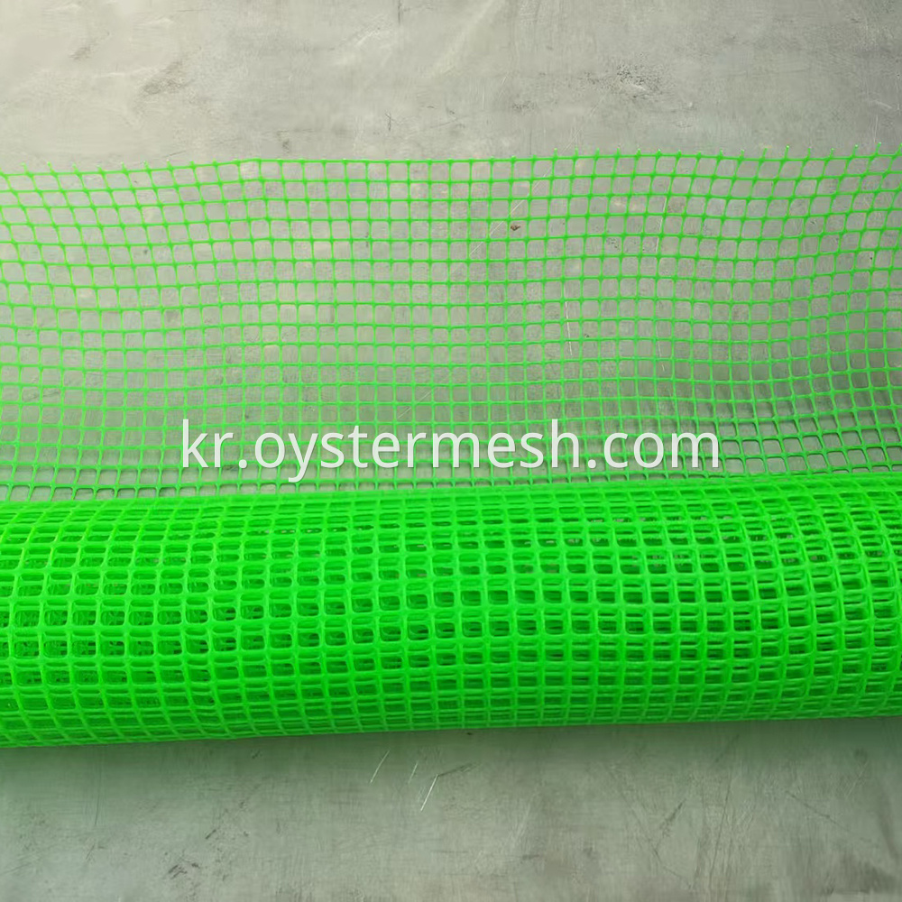 Universal Multi Function Plastic Mesh (2)
